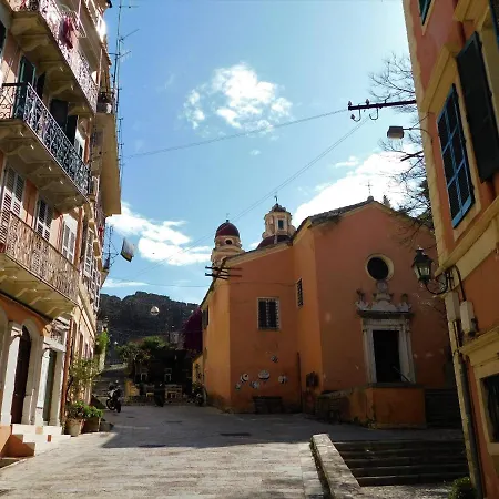 New Fortress Corfu Apartment Corfu (city)